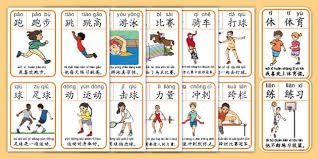 亚冠二级前瞻：卡雅5战全负表现低迷，浦项遭遇伤病困扰