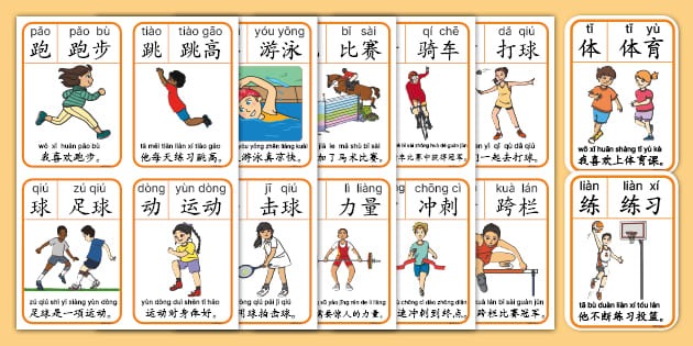 斯普利特：球队在各个方面都要提升；想赢比赛得48分钟拉满